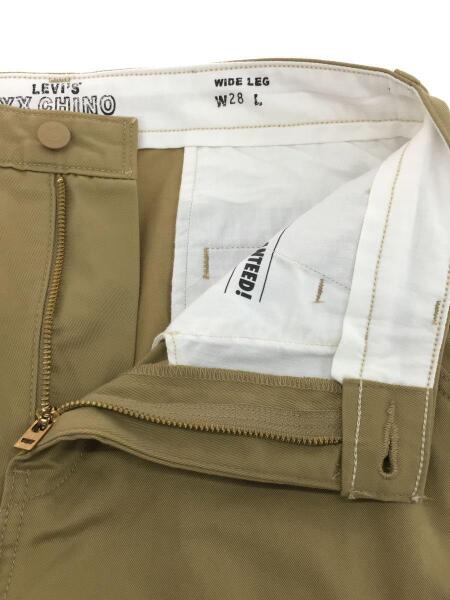 Levi