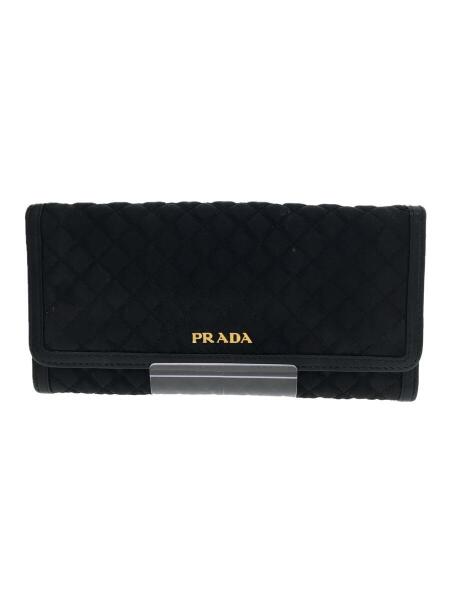 PRADA(プラダ) / 長財布/TESSUTO QUILTIN/キルティング/1M1132