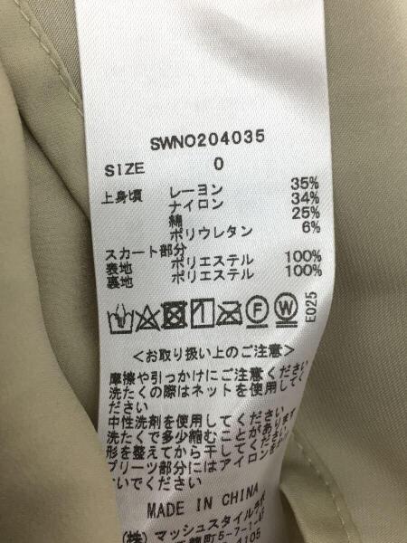 SNIDEL(スナイデル) / 20SS/ノースリニットドッキングワンピース/O 