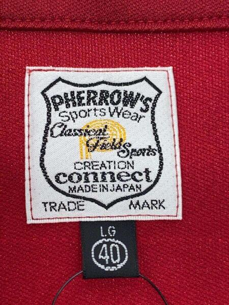 PHERROW