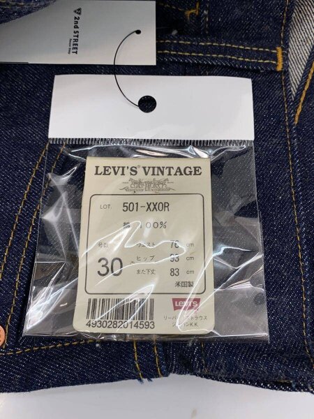 リーバイス 686 デッドストック ラベル付 Levi