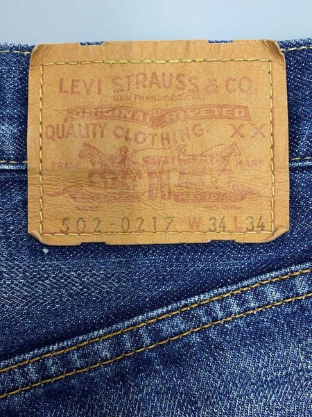 Levi