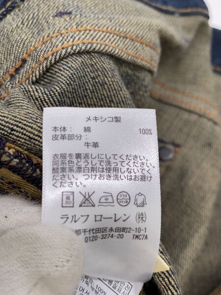 Denim & Supply Ralph Lauren(デニムアンドサプライラルフローレン 