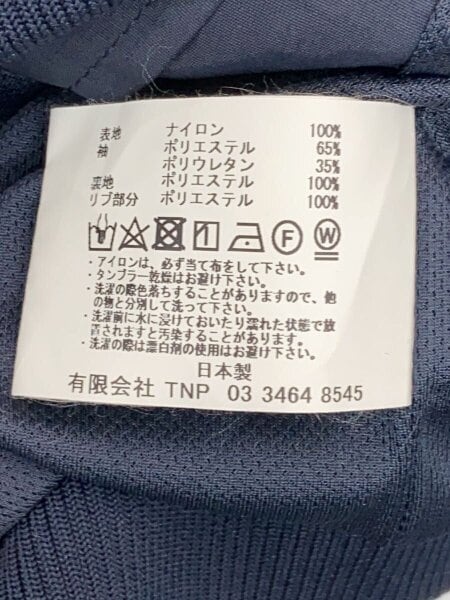 nonnative(ノンネイティブ) / ブルゾン/4/ナイロン/NVY/NN-J3504/19SS 