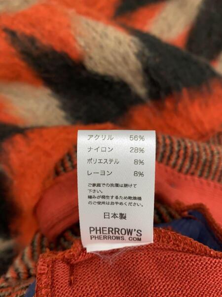 PHERROW