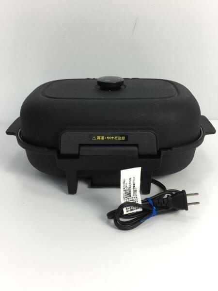 DOSHISHA(ドウシシャ) / その他調理家電 SOLUNA Bake Free WFS-100