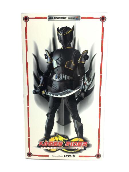 龍 フィギュア リアル ゴジラ 機龍 ファイナルウォーズ 他大量ミニ