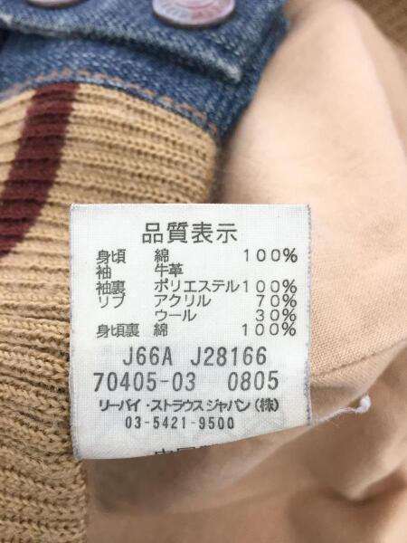 Levi's(リーバイス) / 袖レザー/袖切替/Gジャン/M/デニム/70405 | 古着