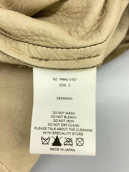 PHIGVEL(フィグベル) / ベスト/38/スウェード/BRW/無地/ハーフジップ