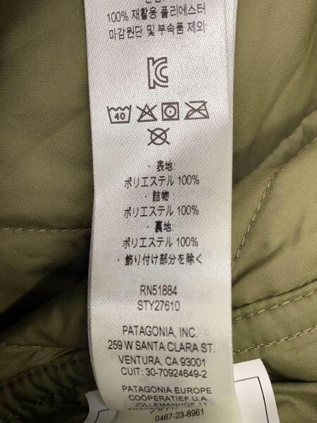 patagonia(パタゴニア) / キルティングジャケット/M/ポリエステル/KHK