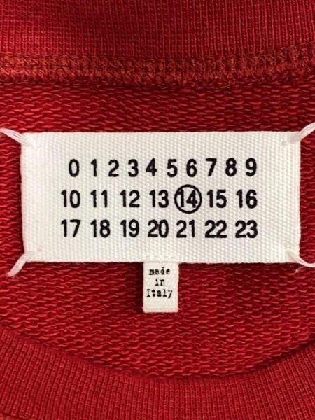 Maison Margiela(メゾンマルジェラ) / スウェット/48/コットン/RED 