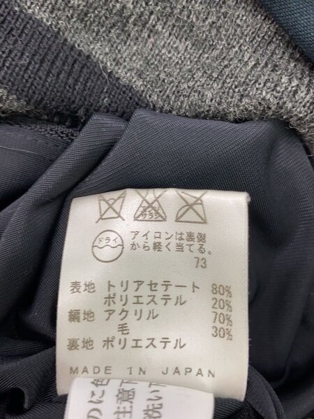 Jean Paul GAULTIER FEMME(ジャンポールゴルチエフェム) / 長袖