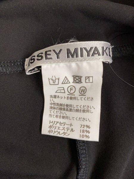 ISSEY MIYAKE(イッセイミヤケ) / サルエルパンツ/2/ポリエステル/BLK