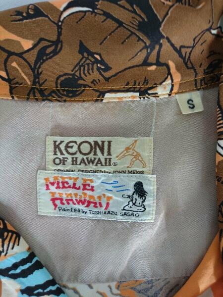 KEONI OF HAWAII(ケオニオブハワイ) / アロハシャツ/S/レーヨン