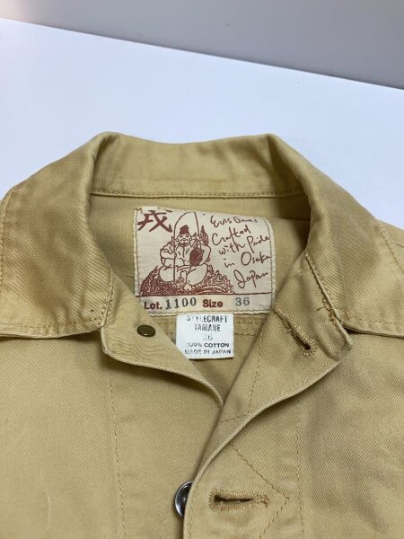 EVISU(エヴィス) / 鯛釣りパッチ/EVIS初期/サテンジャケット/Gジャン 