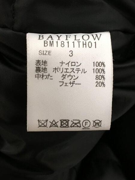 BAYFLOW(ベイフロー) / bm1811th01/ダウンジャケット/3/ナイロン/PUP 