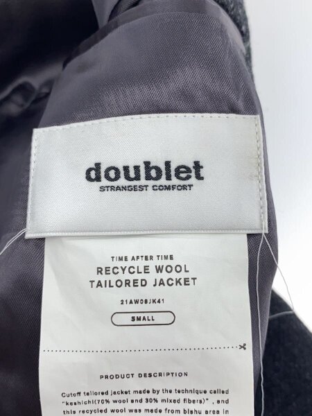 doublet(ダブレット) / 21AW/RECYCLE WOOL TAILORED JACKET/S/ウール 