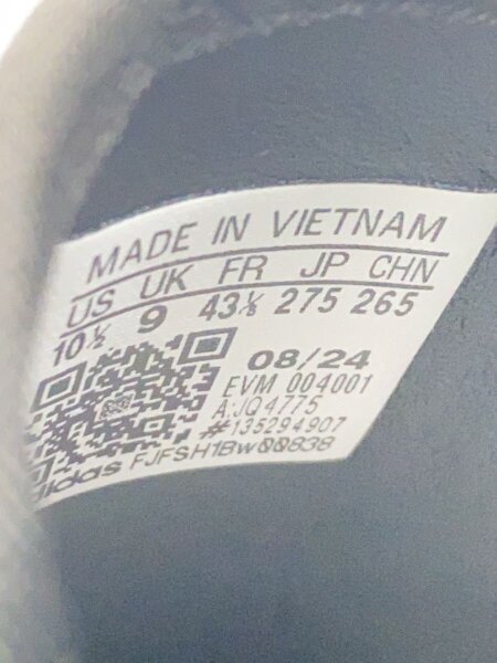 adidas(アディダス) / TAEKWONDO_テコンドー/27.5cm/BLK | 中古品の