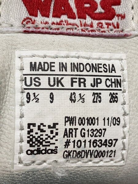 adidas(アディダス) / ハイカットスニーカー/27.5cm/ORN/G13297 | 中古