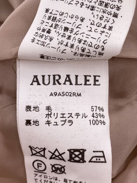 AURALEE(オーラリー) / ロングスカート/2/ウール/BEG/無地/A9AS02RM