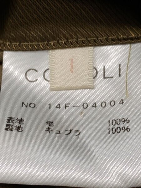 COMOLI(コモリ) / コート/1/コットン/NVY/無地/14F-04004 | 古着の販売