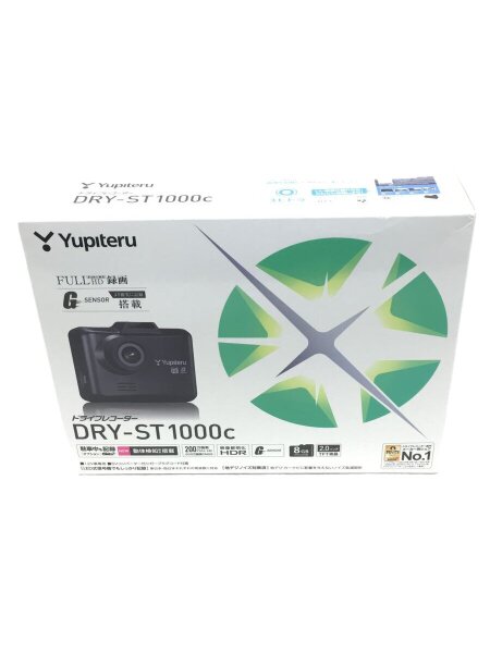 YUPITERU(ユピテル) / カー用品その他 DRY-ST1000C | 中古品の販売