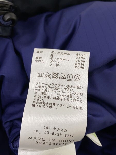 THE NORTH FACE PURPLE LABEL(ザノースフェイスパープルレーベル 