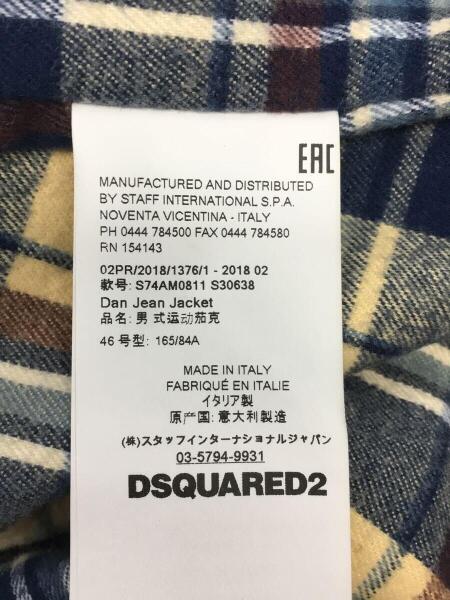 DSQUARED2(ディースクエアード) / ジャケット/46/コットン/IDG/無地 
