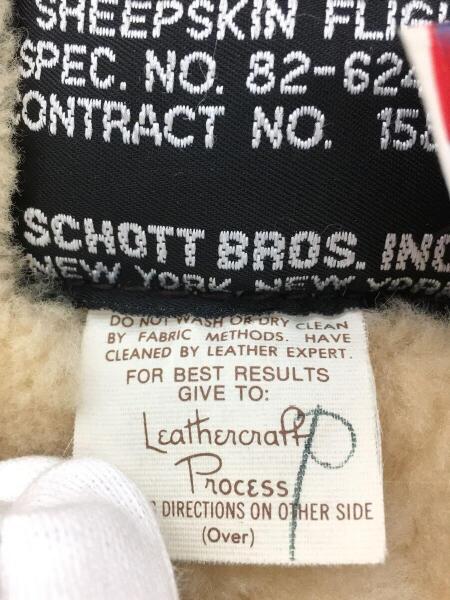 Schott(ショット) / フライトジャケット/36/レザー/BRW/B-6TYPE