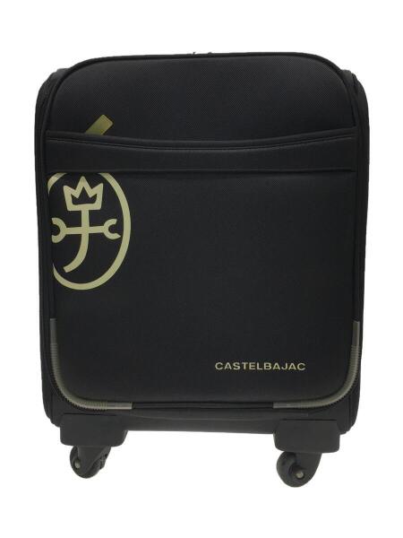 カステルバジャック　キャリーバック　ブラック CASTELBAJAC カステルバジャック スーツケース 50(56)L 57cm 3.7
