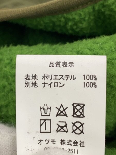 HUMAN MADE(ヒューマンメイド) / フリースジャケット/L/緑/グリーン