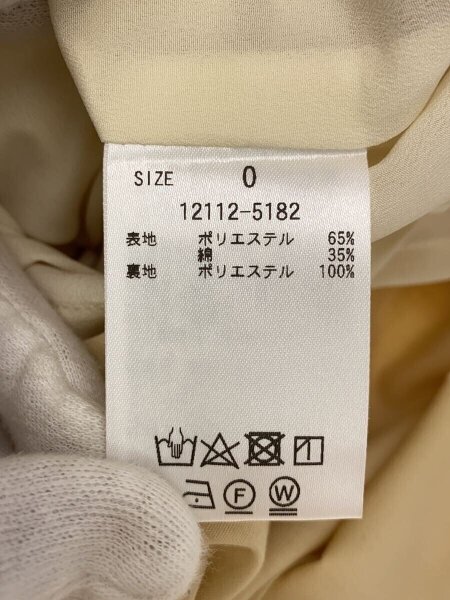 CLANE(クラネ) / WIDE BOTTOM ALL IN ONE/O/コットン/IVO/無地/12112 