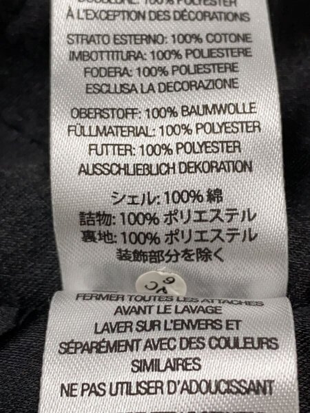 Supreme(シュプリーム) / 21AW/SKITTLES MITCHELL & NESS VARSITY