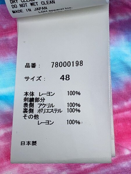 FORSOMEONE(フォーサムワン) / 半袖シャツ/48/レーヨン/BLU/78000198