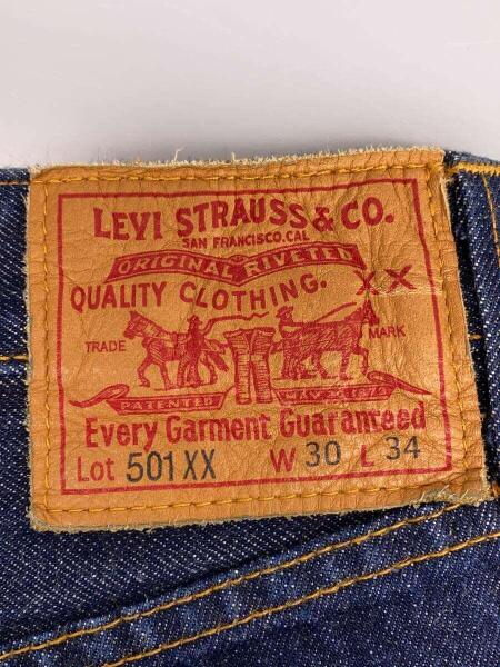 Levi's Vintage Clothing(リーバイスヴィンテージクロージング