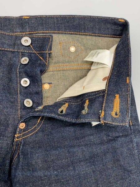 SUGARHILL / ベルボトム//28/コットン/IDG/class07 SUGARHILL(シュガーヒル) / ベルボトム//28/コットン/IDG/class07