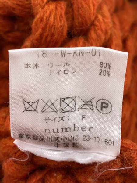 YOKE(ヨーク) / 18AW/ケーブルニット/ニット・セーター(厚手)/FREE 