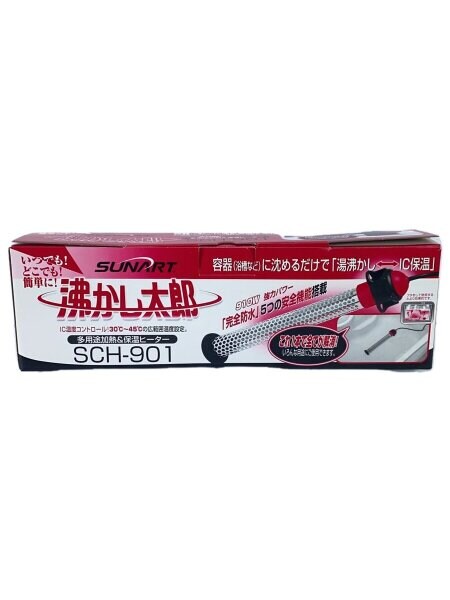 ｸﾏｶﾞｲ電工(クマガイデンコウ) / 多用途加熱&保温ヒーター 「沸かし太郎