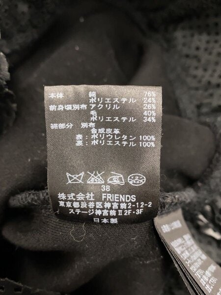 MUVEIL(ミュベール) / トップス/38/コットン/BLK/MA53UTS011 | 古着の 