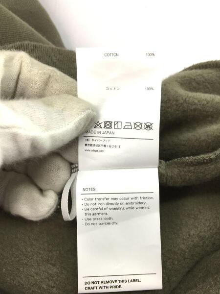 WTAPS(ダブルタップス) / 21SS/FLAT HOODED/211ATDT-CSM10/パーカー/1