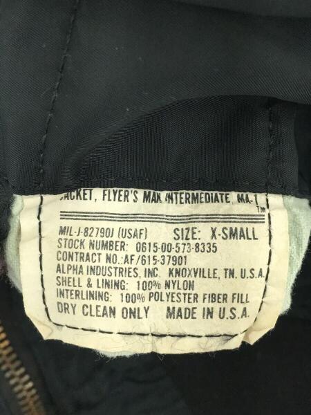 ALPHA INDUSTRIES(アルファインダストリーズ) / 90s/MA-1/IDEALジップ