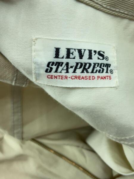 Levi