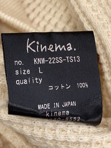その他ブランド(ソノタブランド) / kinema./oversized thermal 