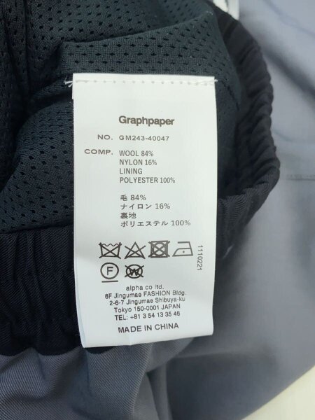 Graphpaper(グラフペーパー) / Stretch Double Satin Track Pants/2