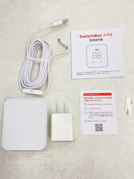 SWITCHBOT(スイッチボット) / ハブ2/スマートリモコン/W3202100 | 中古 