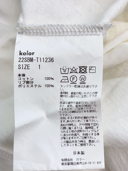 kolor / BEACON(カラービーコン) / Tシャツ/1/コットン/WHT/22SBM 