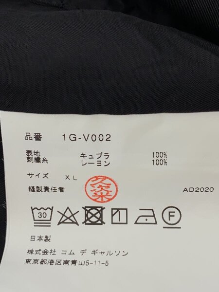 BLACK COMME des GARCONS(ブラックコムデギャルソン) / ブラック