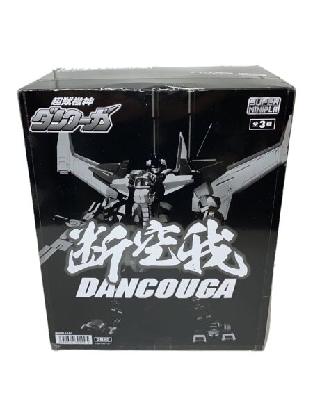 BANDAI(バンダイ) / 【未開封品】超獣機神ダンクーガ/スーパーミニプラ 