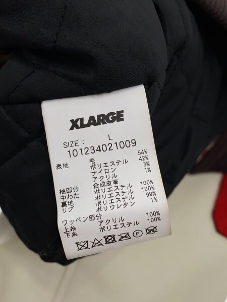 X-LARGE(エクストララージ) / スタジャン/L/ウール/BRW/101234021009