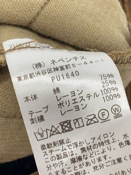 Needles(ニードルズ) / NUBIAN別注/コーデュロイトラックジャケット/XS